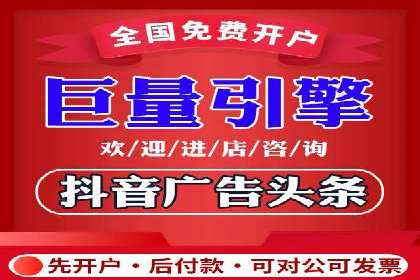 高效百度竞价策略分享与案例